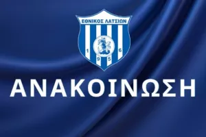 Λύση της συνεργασίας με 8+1 ποδοσφαιριστές 