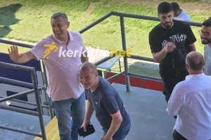 Χθες και σήμερα... τελικό! 