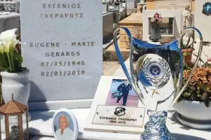  Συγκίνηση/ Το Κύπελλο... στον τάφο του Ευγένιου Γκέραρντ (Φώτος)