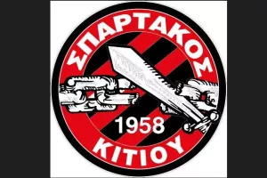 Συλλυπητήρια ανακοίνωση