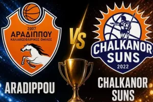 “O χώρος θα είναι πολύ μικρός για να χωρέσει τον κόσμο στην Αραδίππου”