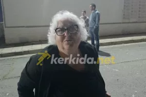 Η αγαπημένη γιαγιά Φωτεινή, θέλει Ευρώπη και Champions League! (Βίντεο Kerkida)