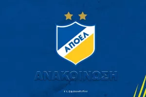 ΑΠΟΕΛ-Ανάλυση/Έτσι χρησιμοποιήθηκαν οι €476,860 της πλατφόρμας