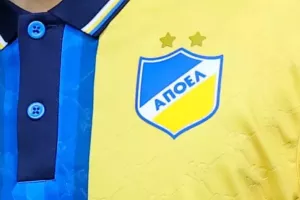 €312.450/Οφειλές