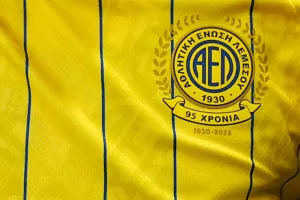 Στο περίμενε η ΑΕΛ