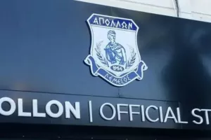 Τεχνική βλάβη στο Apollon Official Store 