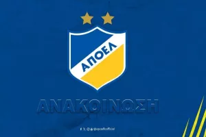 ΑΠΟΕΛ - Ενημέρωση/ Στις 4 Ιουνίου η Ετήσια Γενική Συνέλευση