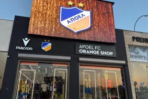 Orange Shop/Ενημέρωση