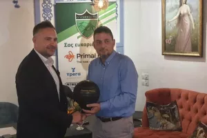 Δώρο... επετειακή μπάλα! (Φώτος)
