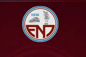 Πρώτη συνεδρία και εξελίξεις