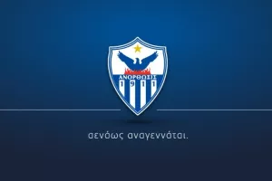 2014-2023/ Στα 29 εκατομμύρια οι συσσωρευμένες ζημιές  