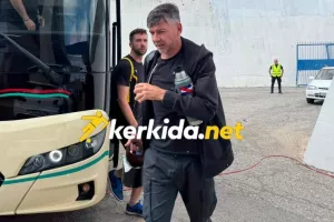 Τελευταία... 