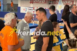 Ντράζιτς... με Βάσο
