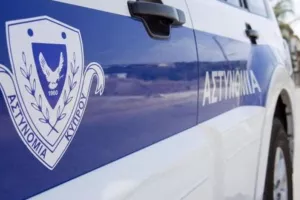Αυξημένα μέτρα ασφαλείας το τριήμερο του Κατακλυσμού
