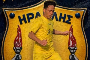 Σεργίδης... για πέμπτη σεζόν