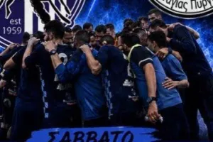 "Το αποτέλεσμα μας πείσμωσε ακόμη περισσότερο"