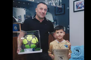 Ευχαριστίες/Πάφος FC