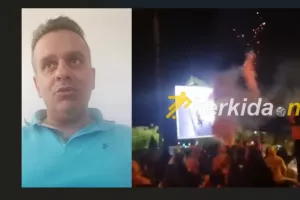 "Δεν μπορούσε να λείψει το ΑΠΟΕΛ!"