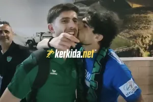 (Βίντεο Kerkida) ΝΤΟΥ και ΑΤΑΚΑ!
