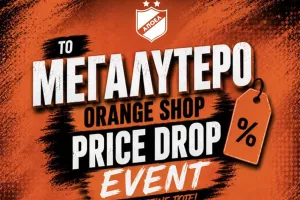Orange Shop/Price Drop Event
