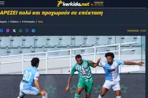Πέρασε από... εδώ!