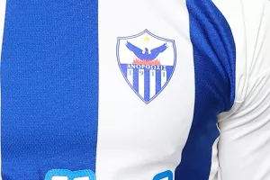 Ανόρθωση τελευταίο ΝΕΟ-Αναμένεται εξέλιξη/Προφορικές συμφωνίες και κινητικότητα
