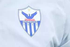 1,2 Ανόρθωση!