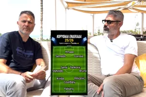 (ΒΙΝΤΕΟ) ΤΟΠ εντεκάδα της χρονιάς σε... 3-4-3!