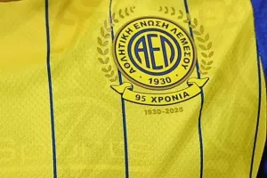 Από τη θεωρία στην πράξη