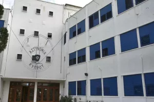 Υπόθεση «Σάντη»: Στα χέρια του Αρχηγού η έκθεση της Αστυνομίας
