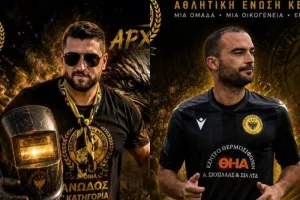Ανακοίνωσαν διπλή ανανέωση