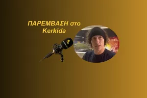 Λουίζ: “Απίστευτο πρωτάθλημα, φανταστικοί παίκτες”