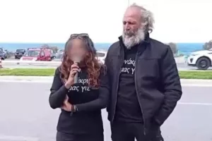 «Εύχομαι να με συγχωρήσει κάποια στιγμή ο Θεός»