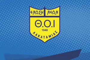Γενική συνέλευση στο ΘΟΙ