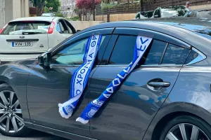 (ΒΙΝΤΕΟ/ΦΩΤΟΣ Kerkida) Το επίσημο pre-game party 