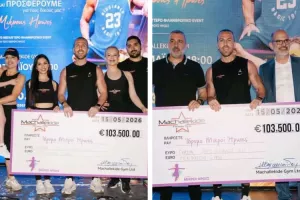 Η Digital Tree στο μεγαλύτερο φιλανθρωπικό fitness event της Κύπρου