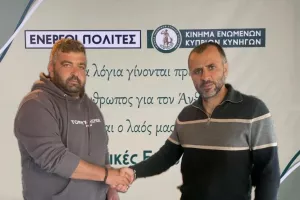 Εκτός ψηφοδελτίου ο υποψήφιος μετά από την επίθεση σε διαιτητή