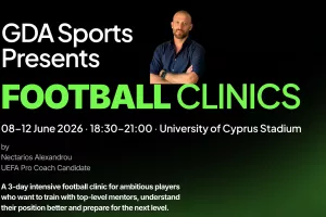 Football Clinics με μεγάλα ονόματα - Μια εμπειρία που δεν πρέπει να χάσεις!