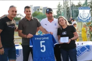 Τουρνουά μνήμης από την Ακαδημία Απόλλωνα