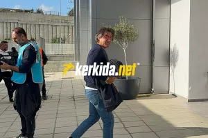 (Φώτος kerkida) Η αρχή... του Σα Πίντο!