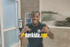 Κύπελλο και μετά… παγκόσμια σκηνή!