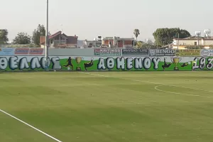 Παρελθόν ο Σοφοκλέους/Ψάχνει προπονητή