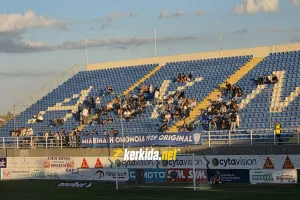 "Μία είναι η Ομόνοια"