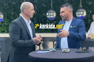 Σεργίου και Ευθυμίου