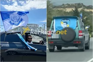 Ξεκίνησαν... οι πρώτοι! (Φώτος Kerkida)