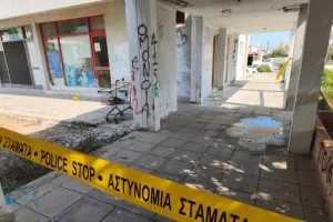 Παραδόθηκε ο 23χρονος που καταζητείτο για την απόπειρα φόνου στα Κάτω Πολεμίδια