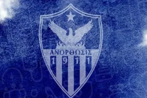 Αναδιάρθρωση και Εκσυγχρονισμός της Ακαδημίας Ποδοσφαίρου
