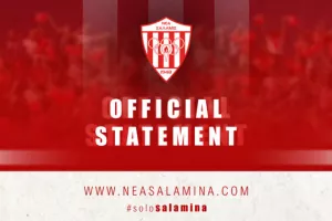 Γενική Συνέλευση την 1η Ιουλίου