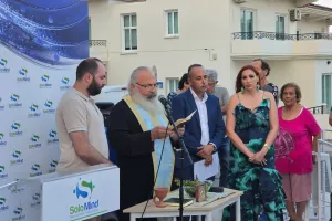 (Φώτος Kerkida) Εγκαίνια...στη Λάρνακα