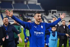 Μηνάς μέχρι το 2028